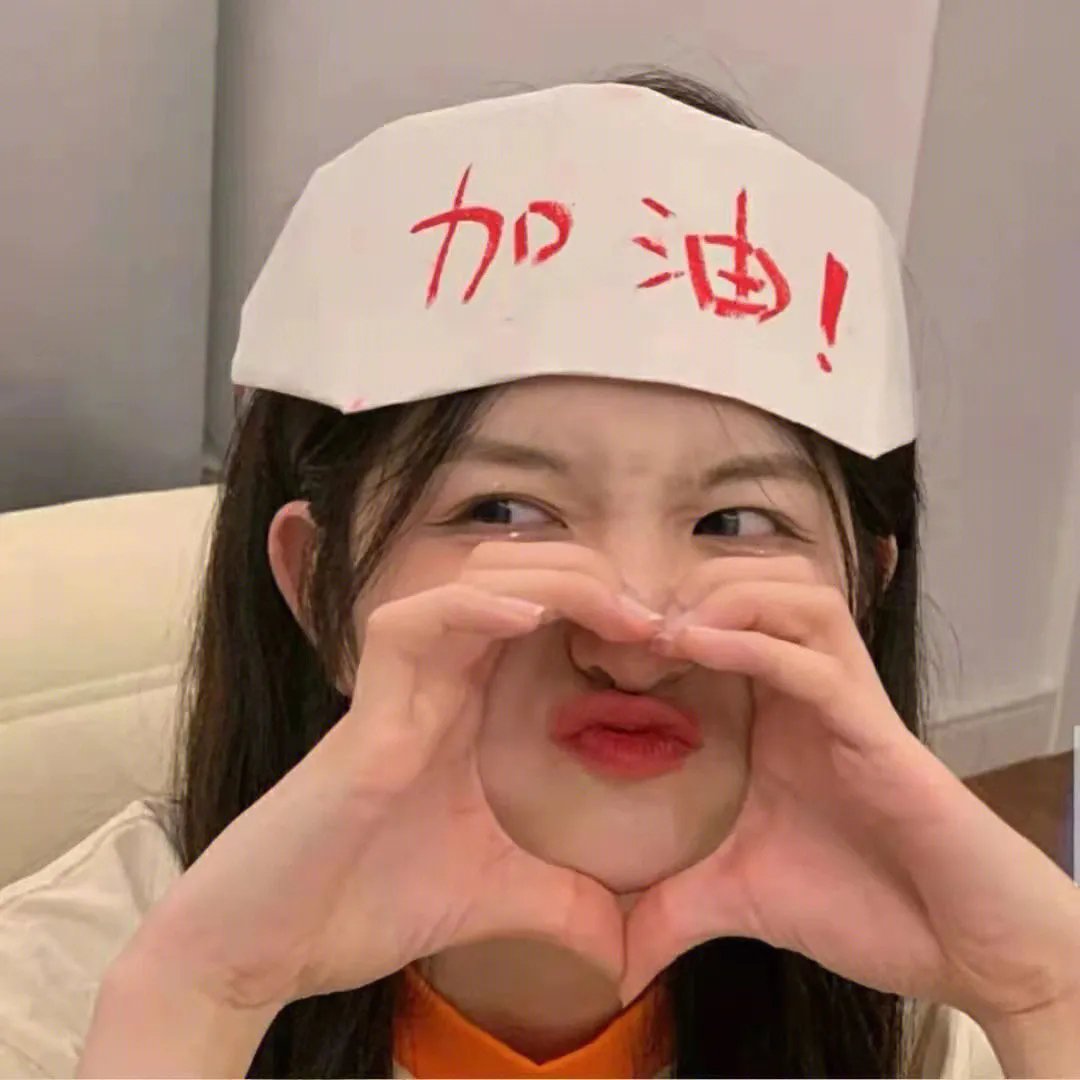 恶魔永生